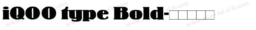 iQOO type Bold字体转换